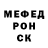 Метадон methadone Miron Vitovskiy