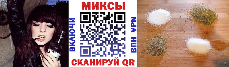 магазин    Магадан  БУТИРАТ бутандиол 