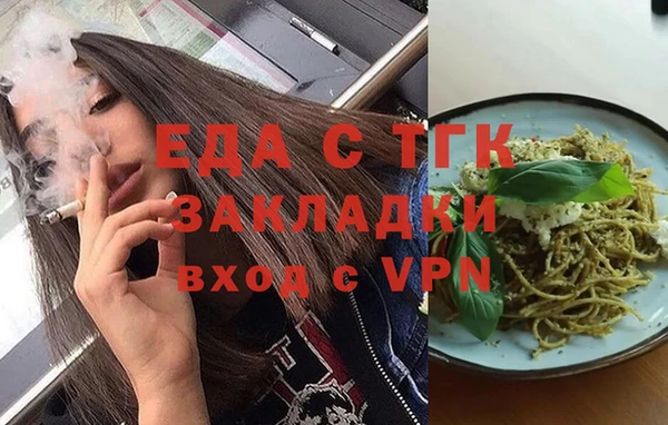 mix Алзамай