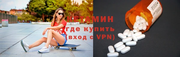 не бодяженный Алексин