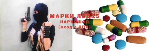 не бодяженный Алексин