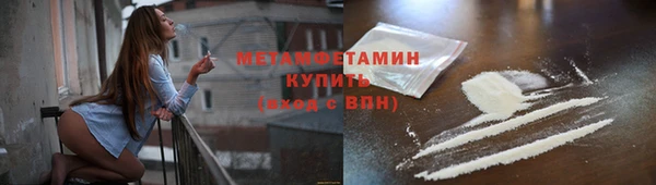 мет Алексеевка