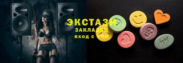 mix Алзамай