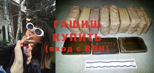mix Алзамай