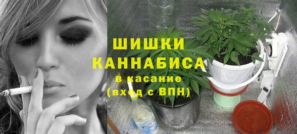 мет Алексеевка