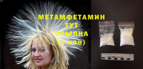 мет Алексеевка