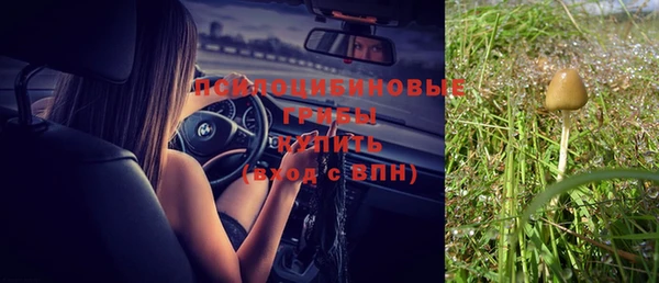 mix Алзамай