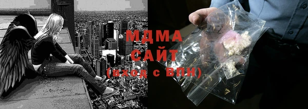 не бодяженный Алексин